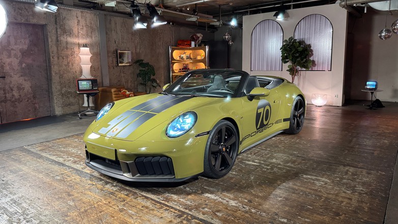 Porsche 911 Spirit 70