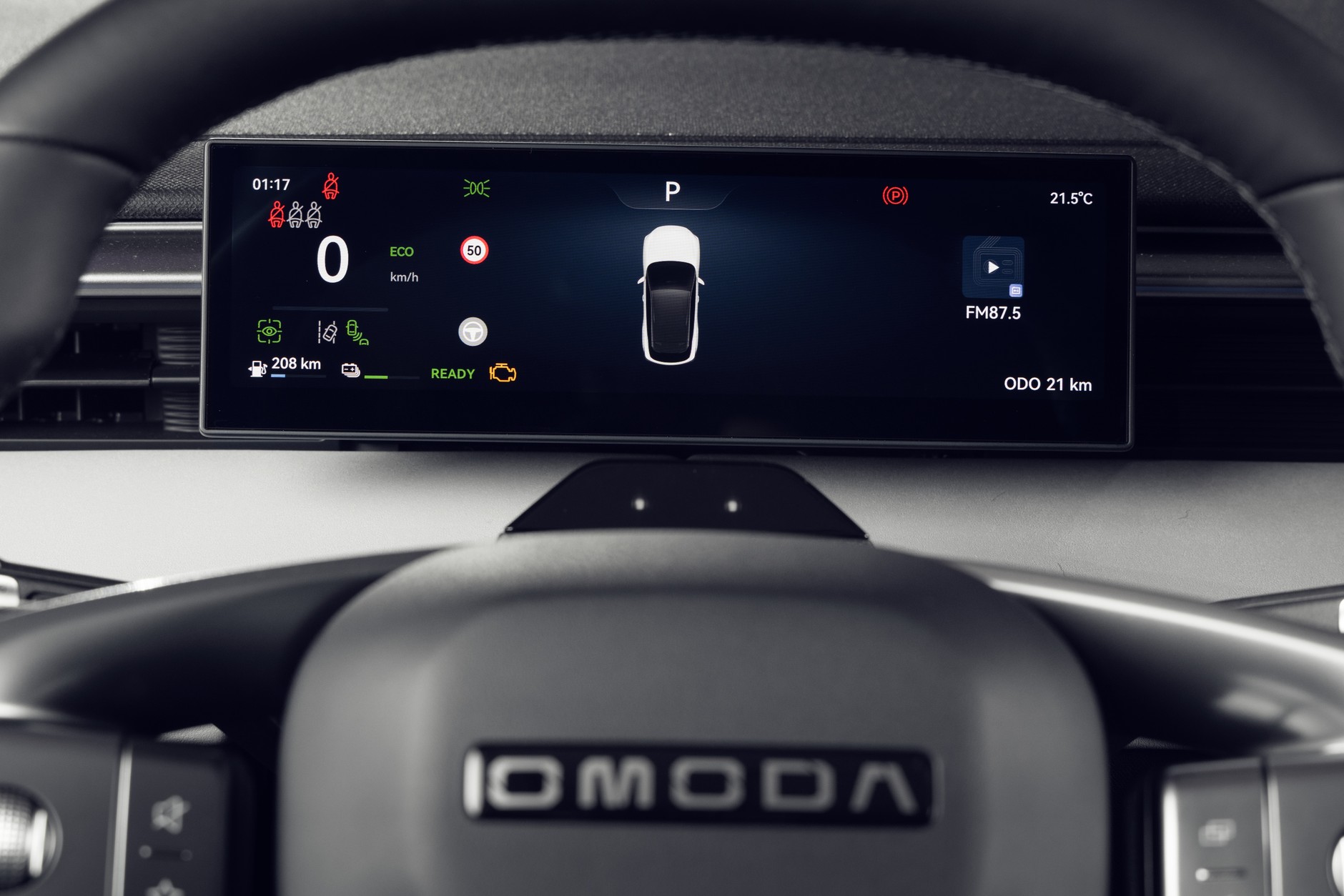 Omoda 5 Next