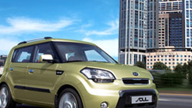 Kia Soul: oficjalne zdjęcia i dane techniczne