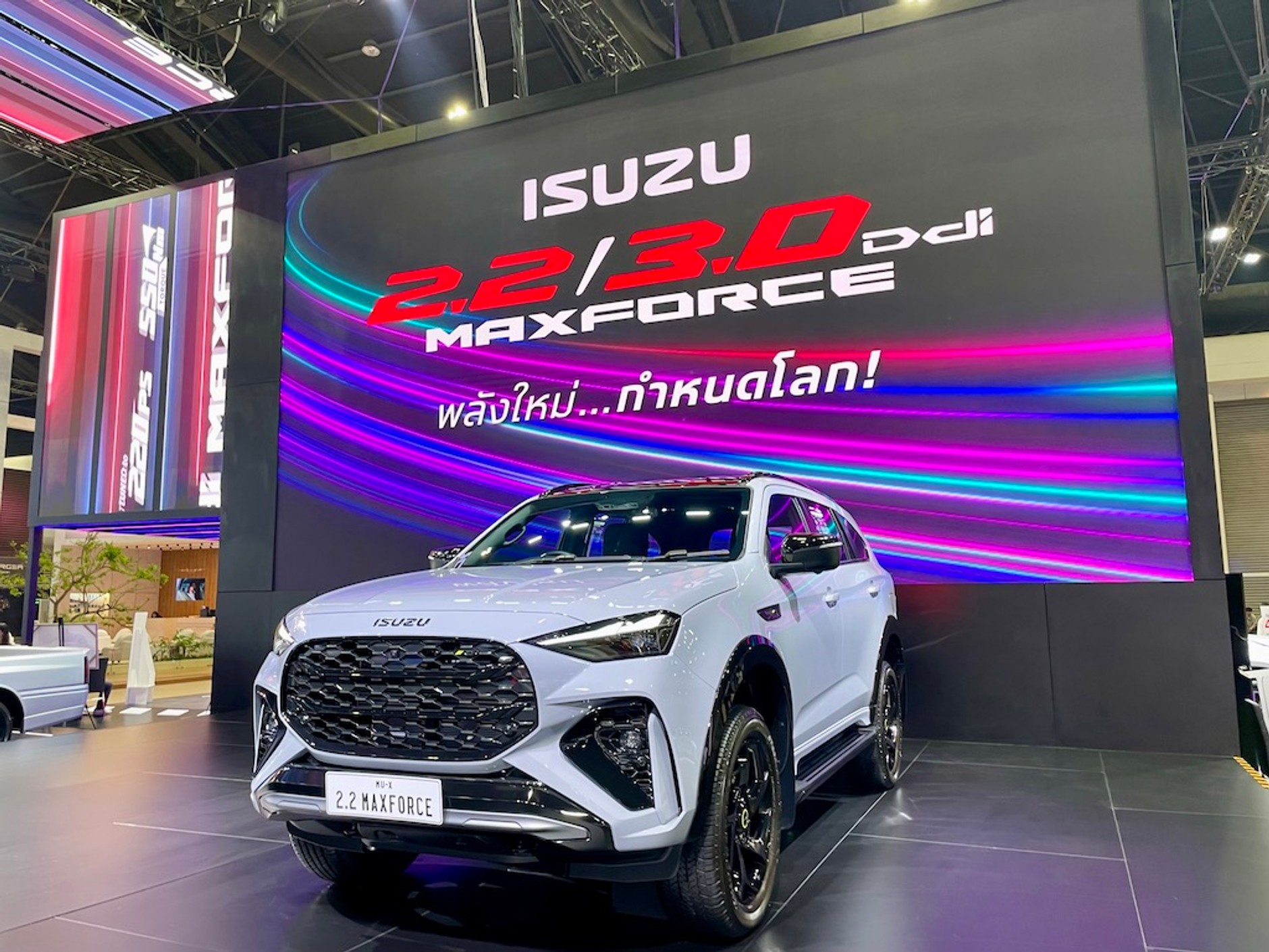 Bangkok Motor Show 2025