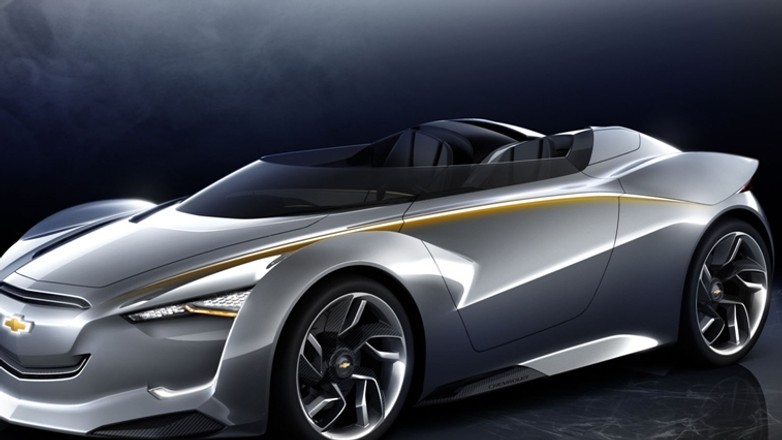 Chevrolet Miray