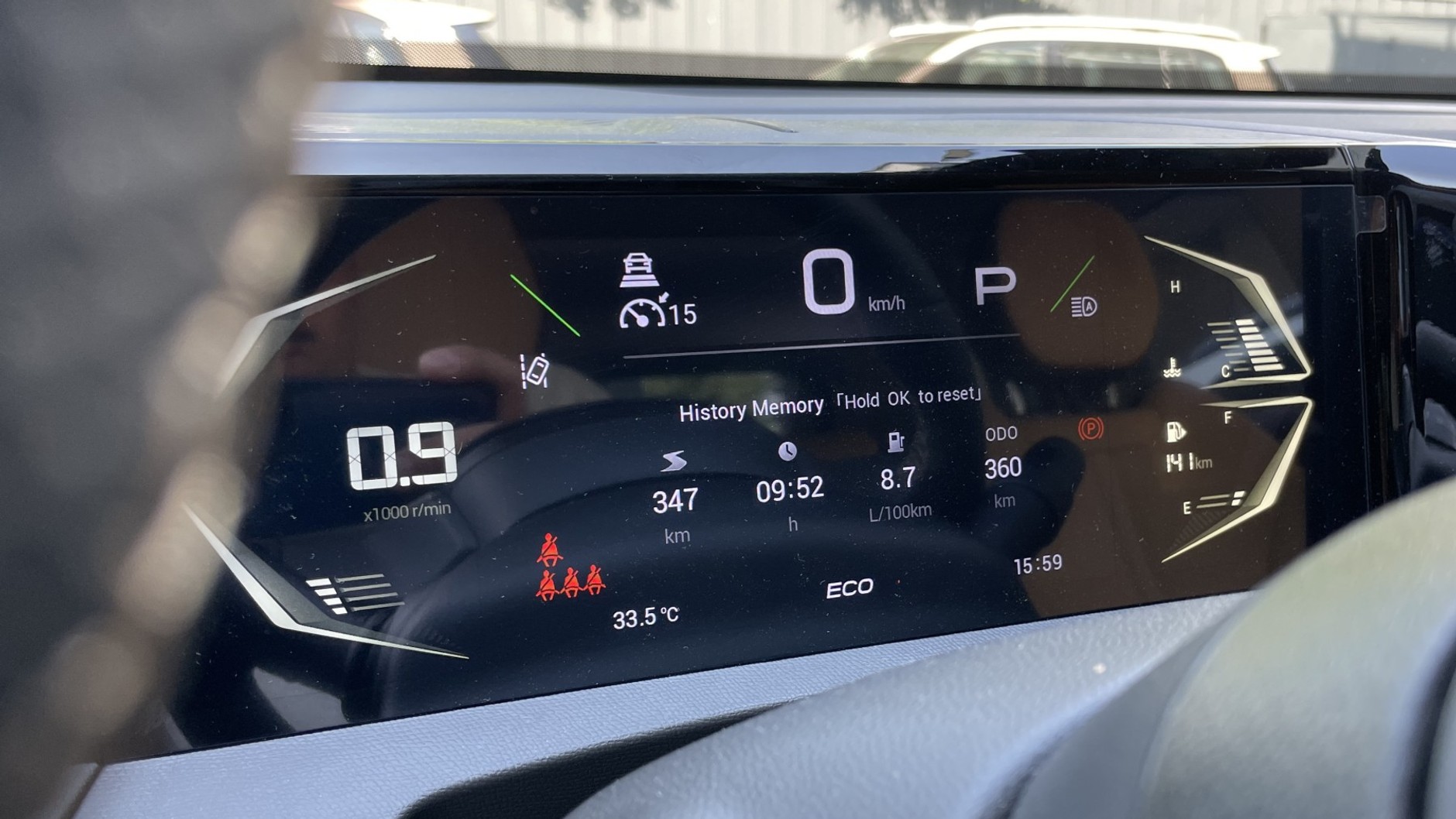 GAC Emzoom