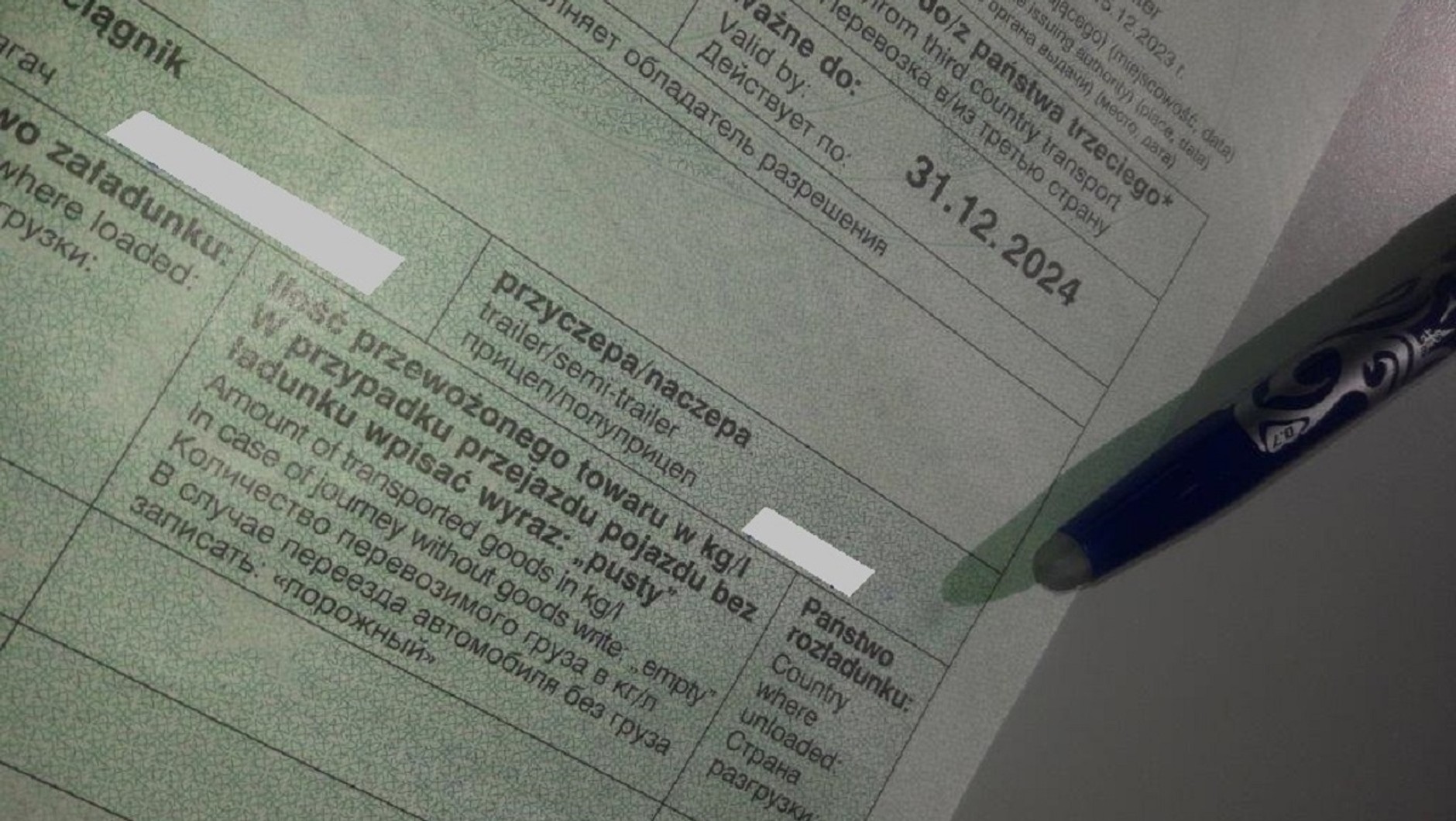 Zezwolenie wypełnione magicznym, wymazywalnym długopisem