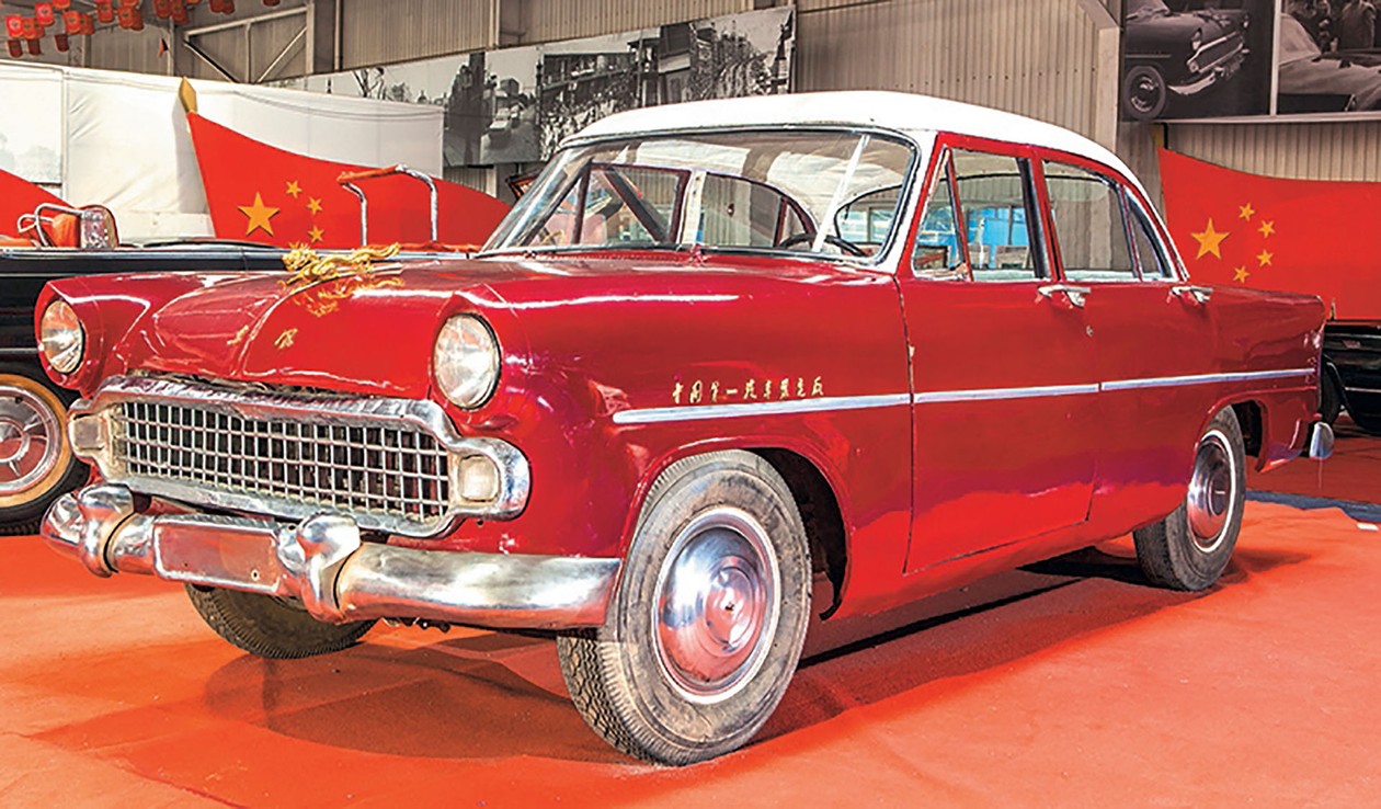 Dongfeng