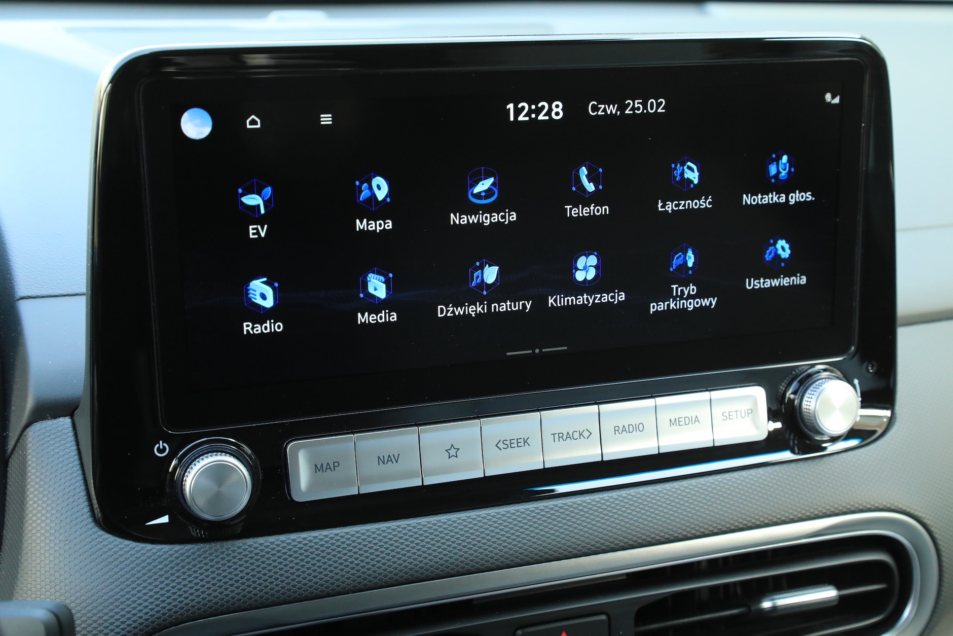 Hyundai Kona Electric