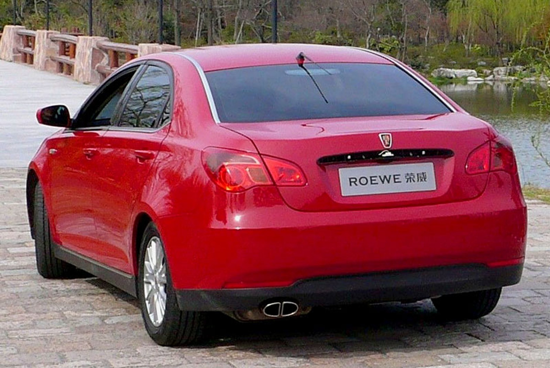 Pekin 2008: Roewe 550 na pierwszych zdjęciach