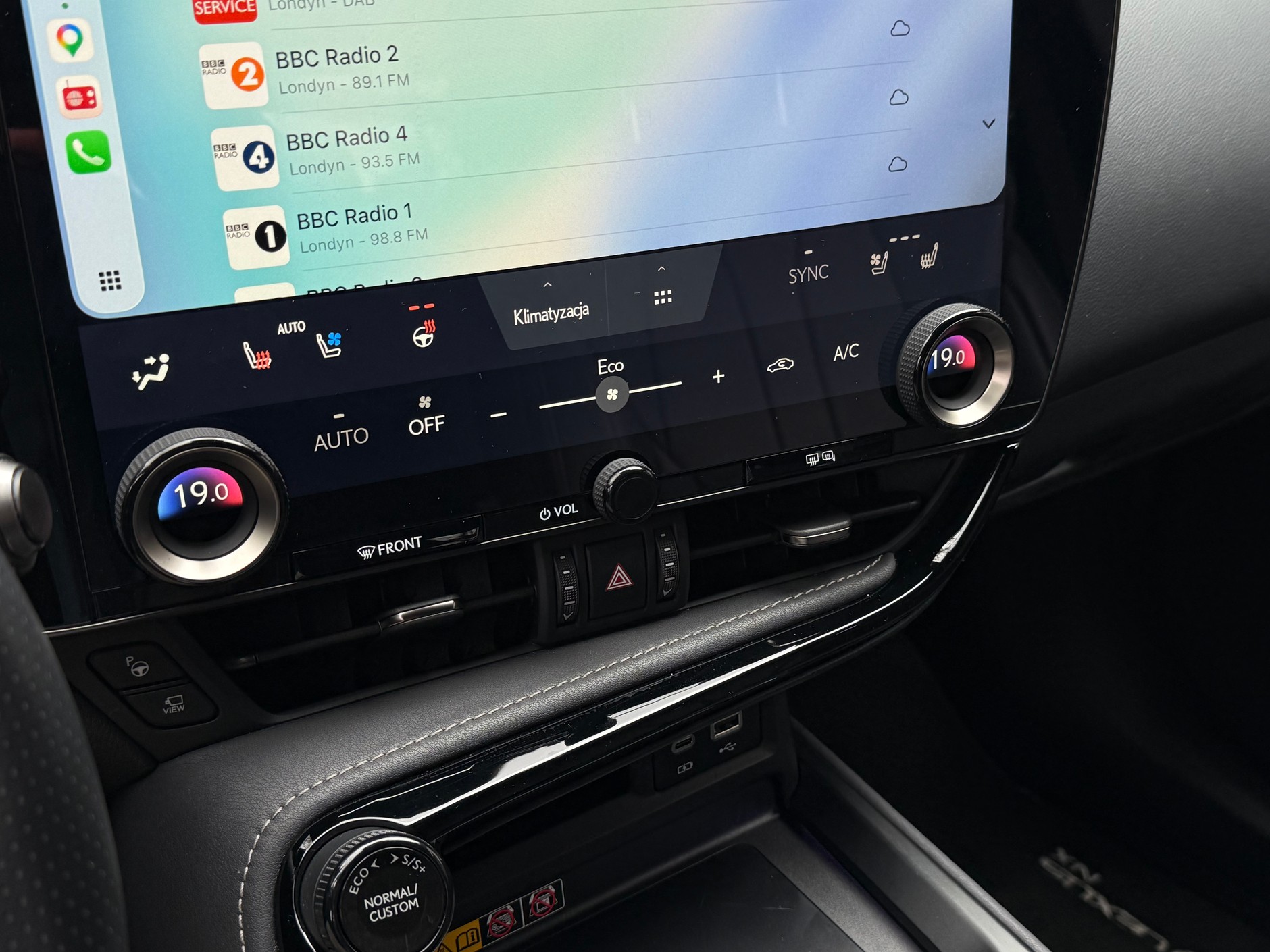 Lexus NX 450H+ F Sport