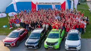 IV Zlot Mitsubishi – świetna zabawa dla całej rodziny