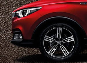 Chiński SUV za chwilę w salonach - MG XS