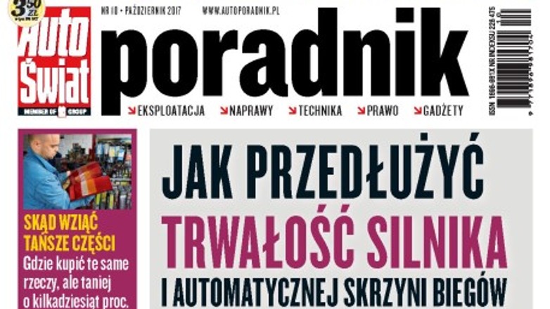 Auto Świat Poradnik 10/2017