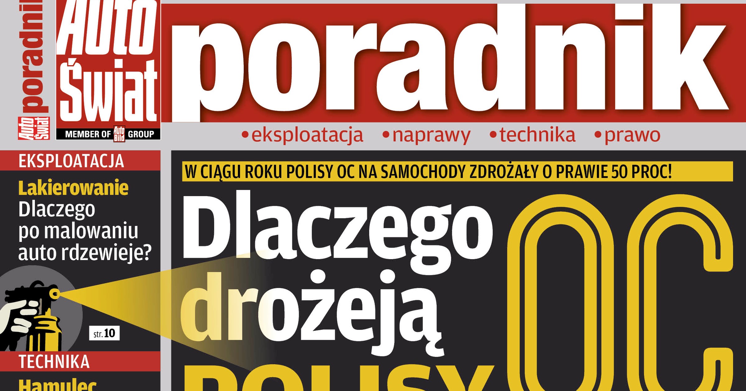 Auto Świat Poradnik 10/2016