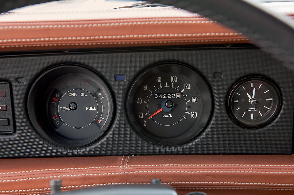 Toyota Corolla MK III