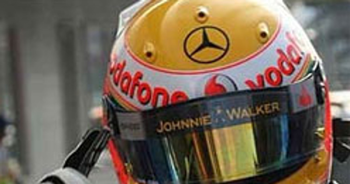 Grand Prix Japonii 2009: Hamilton znów z pierwszego pola