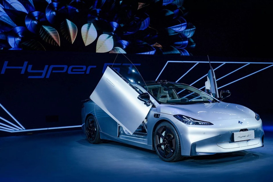 GAC Aion Hyper GT
