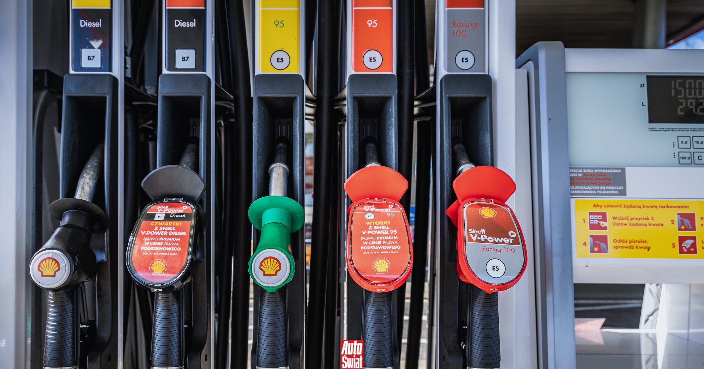 Shell i Lidl wracają ze wspólną promocją. Kod znajdziesz w aplikacji