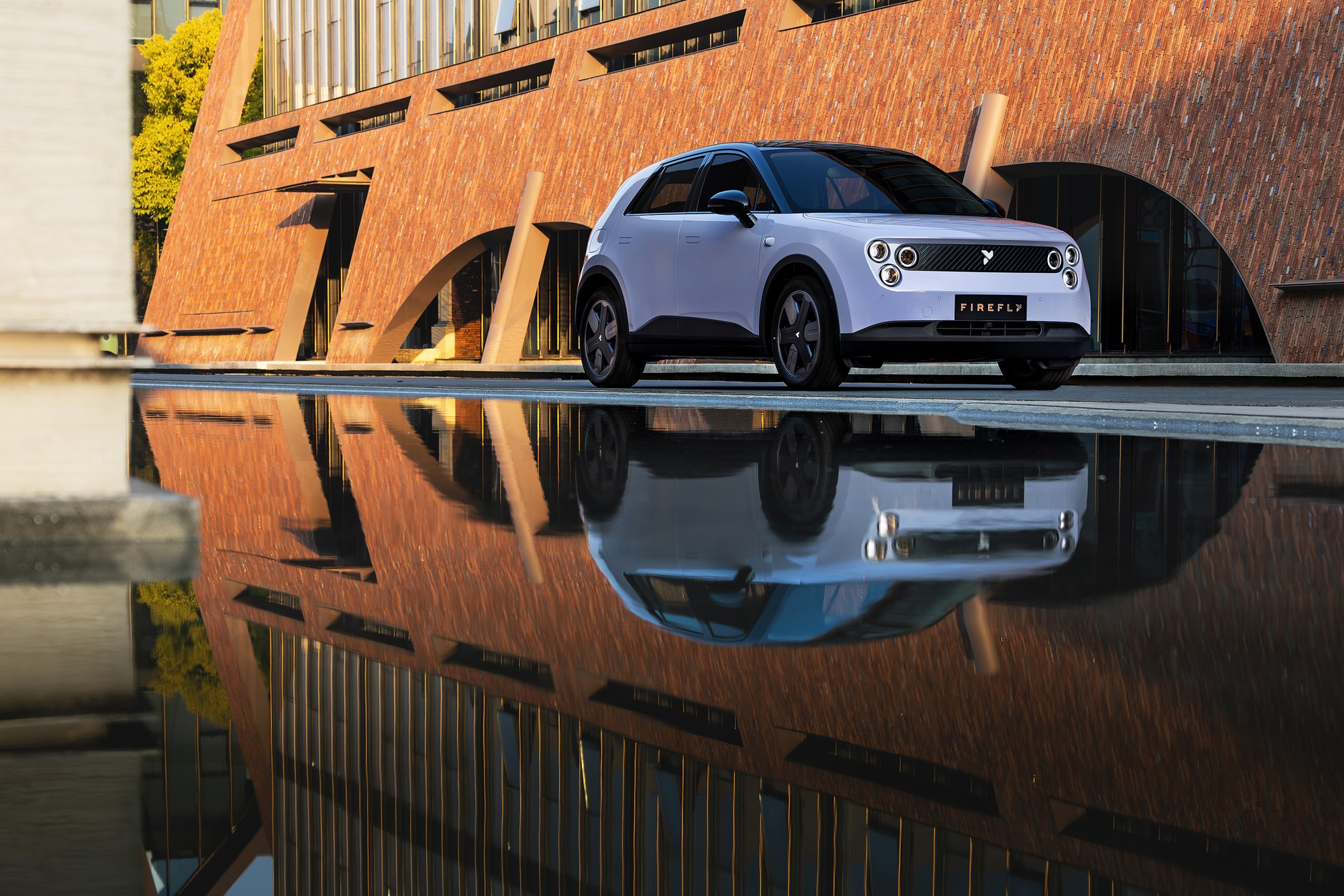 Miejskie auto elektryczne Firefly EV od Nio