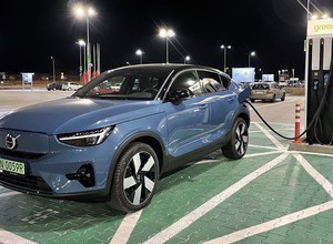 To powinieneś wiedzieć o ładowaniu auta elektrycznego!