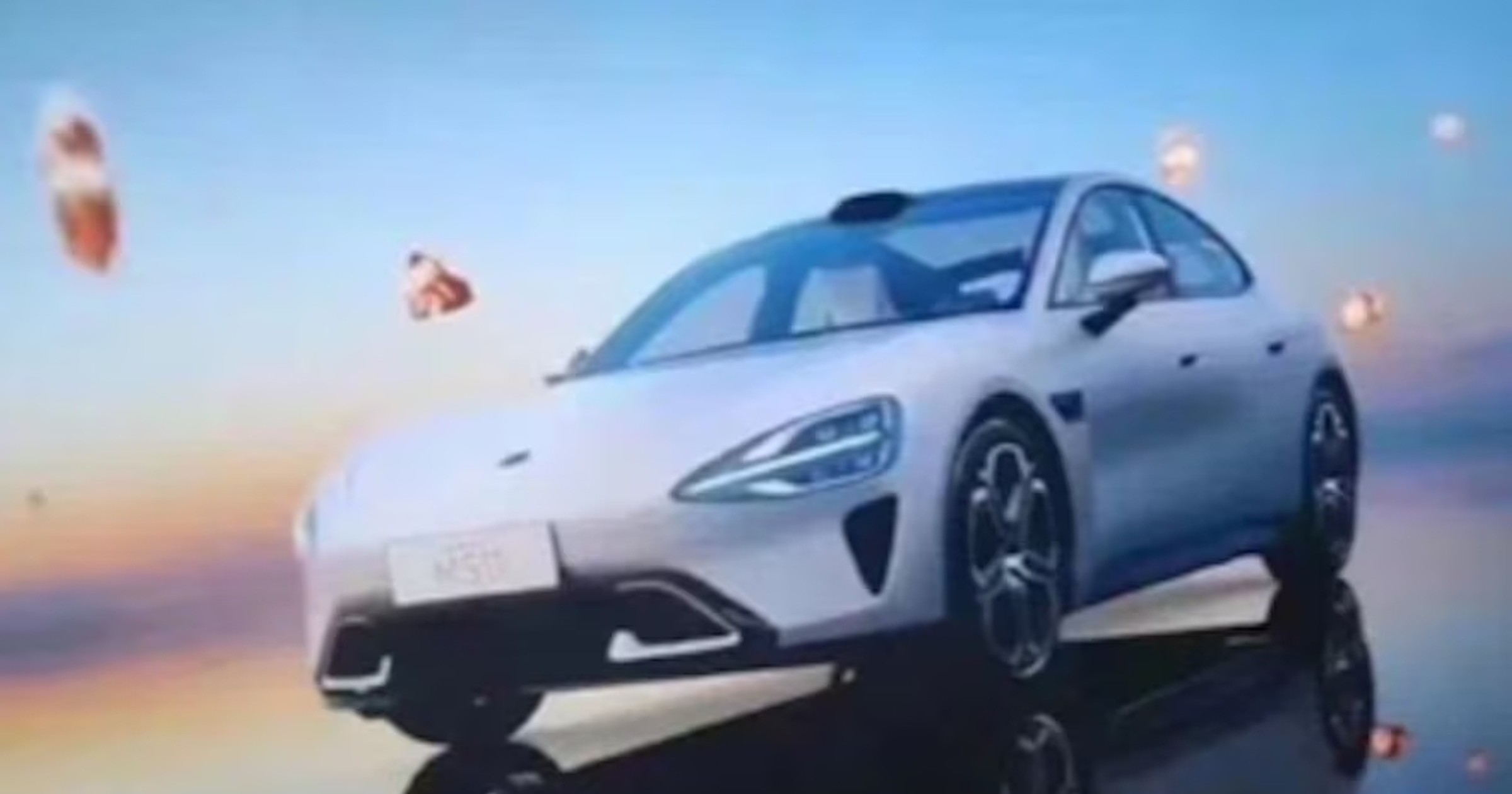 Xiaomi MS 11