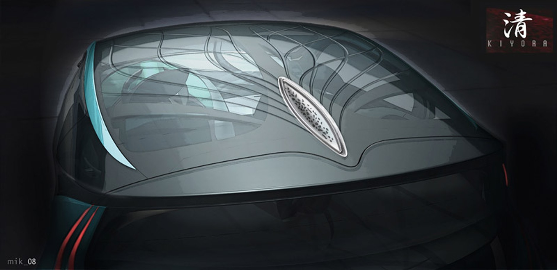 Paryż 2008: Mazda Kiyora czy Mazda1?