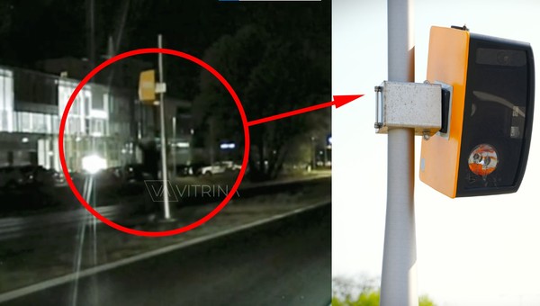 Fotoradar rekordzista z Warszawy został zniszczony młotkiem przez wandala