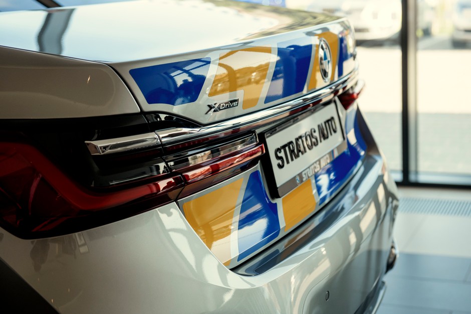 BMW 745Le xDrive w czeskiej policji