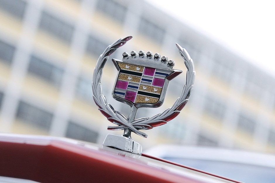 Cadillac Brougham