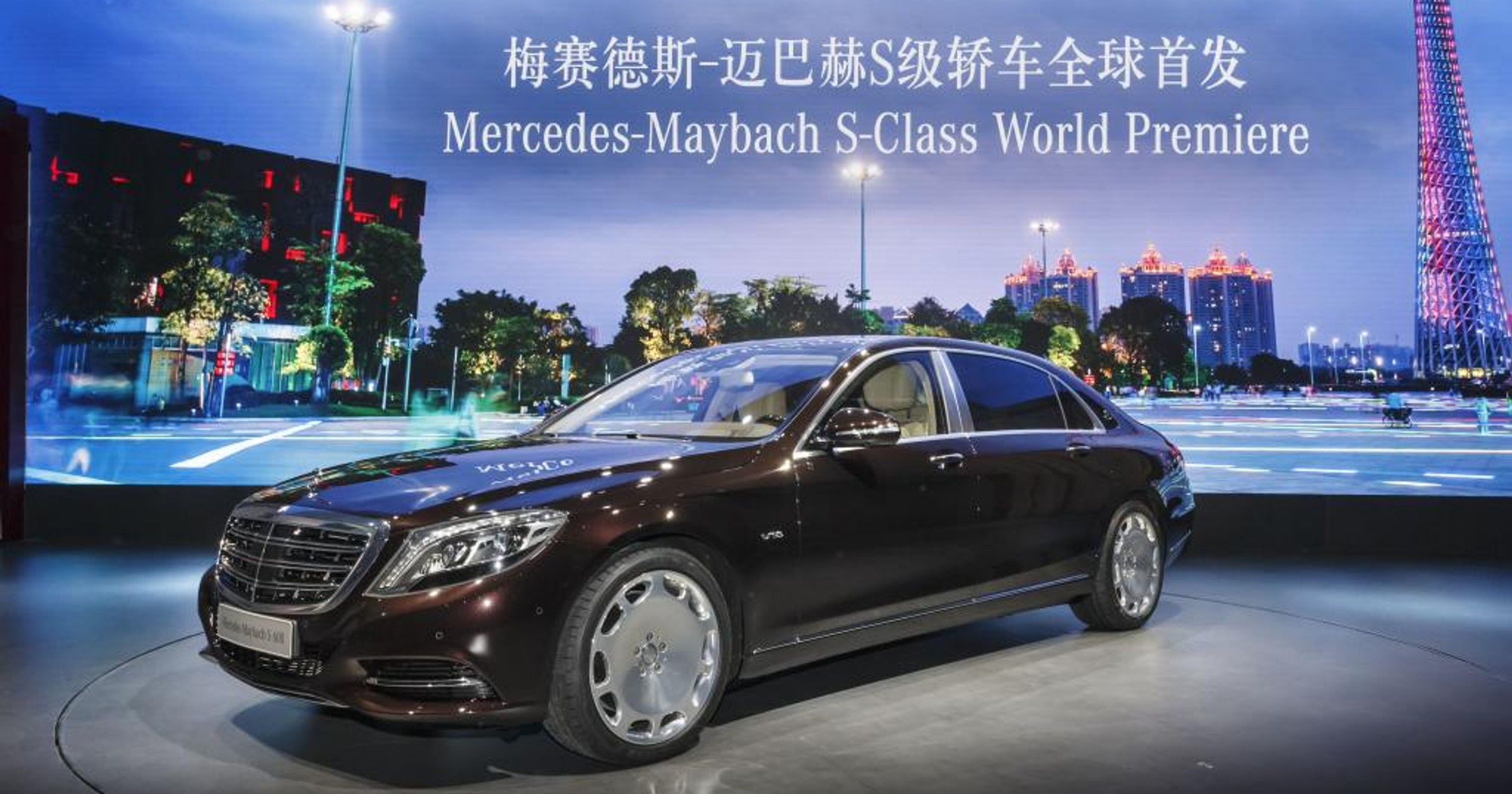 Mercedes-Maybach – światowa premiera