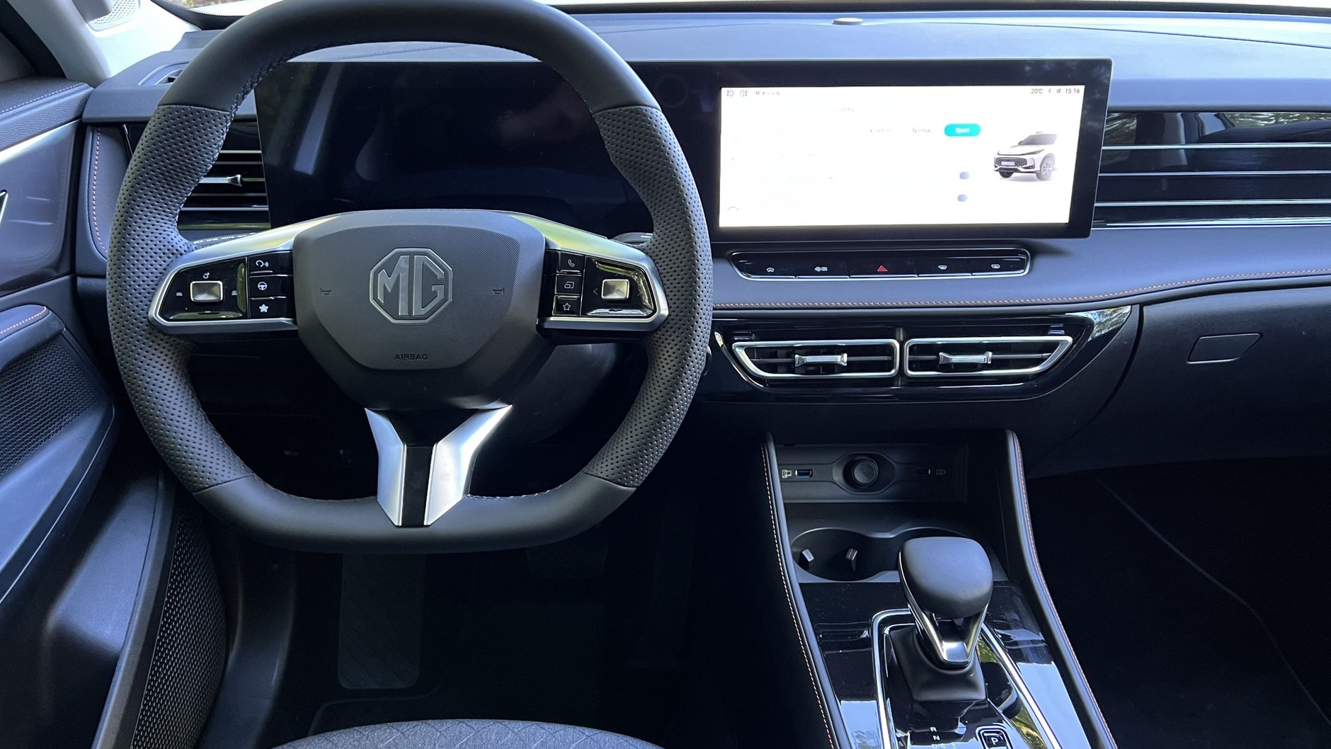 MG HS (druga generacja; od 2024 r.)