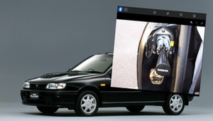 Ten element Nissana Pulsara/Sunny może być droższy niż część do Rolls-Royce'a