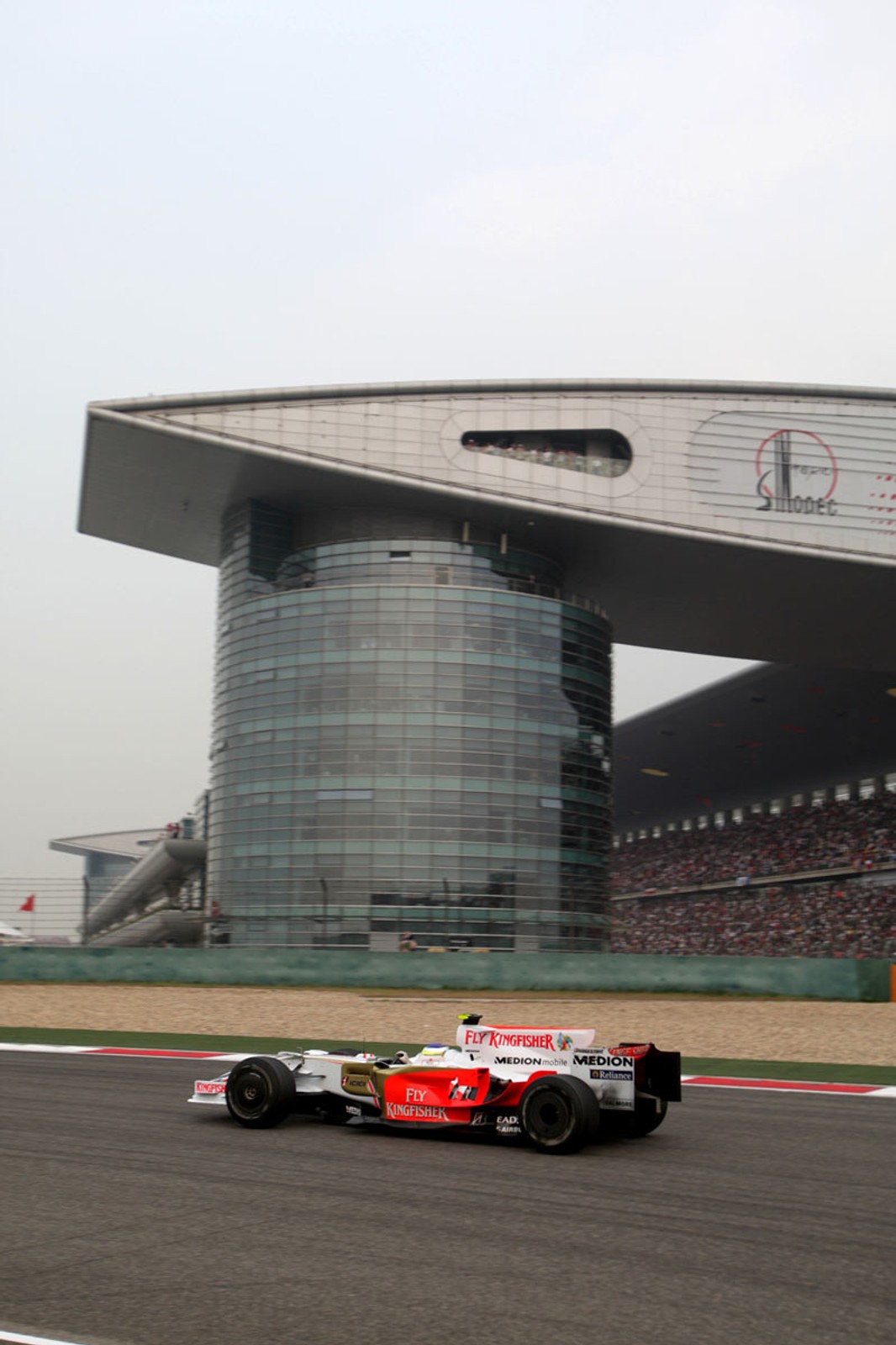 Grand Prix Chin 2009: historia i harmonogram