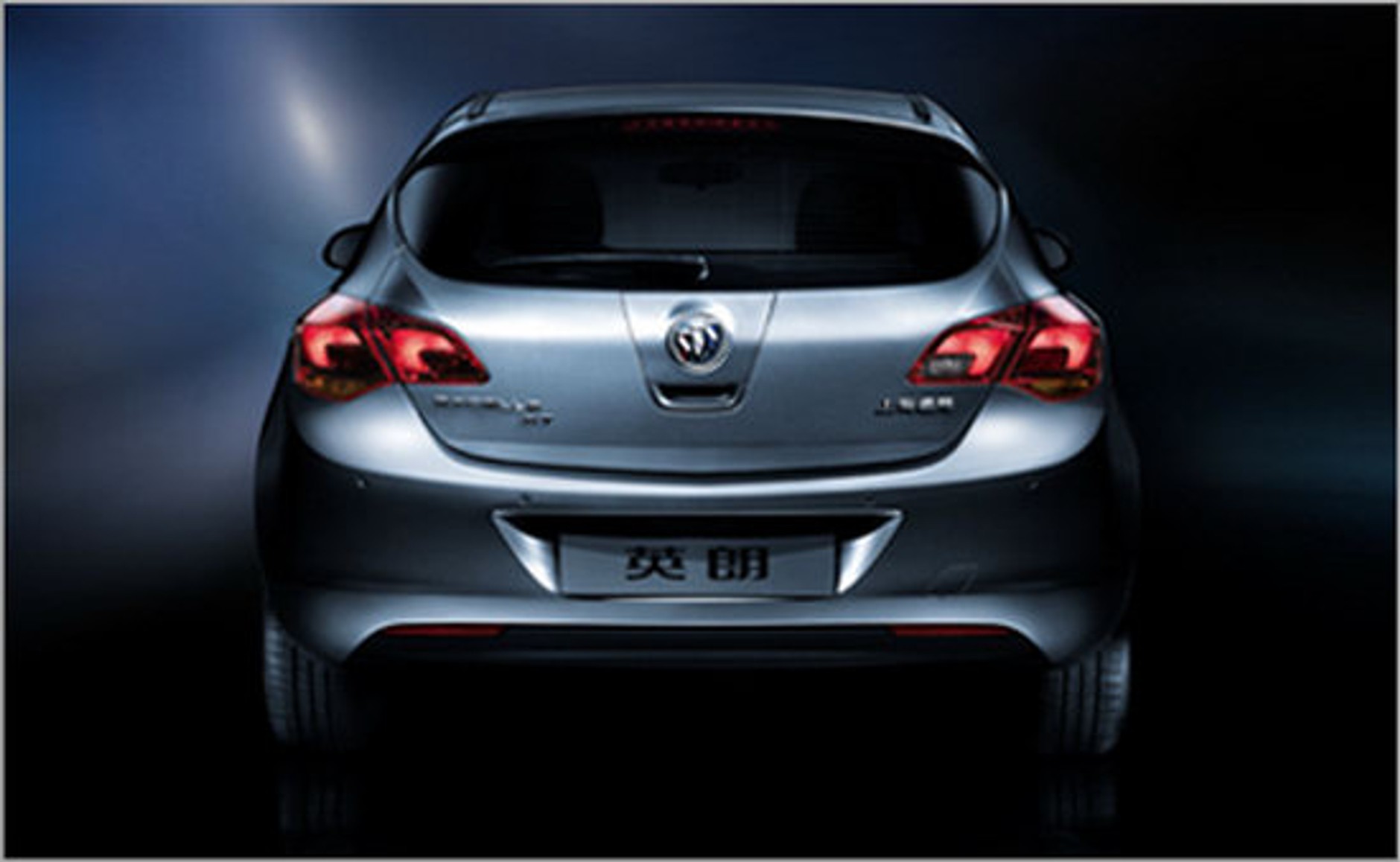 Buick Excelle XT: Opel Astra dla Chin