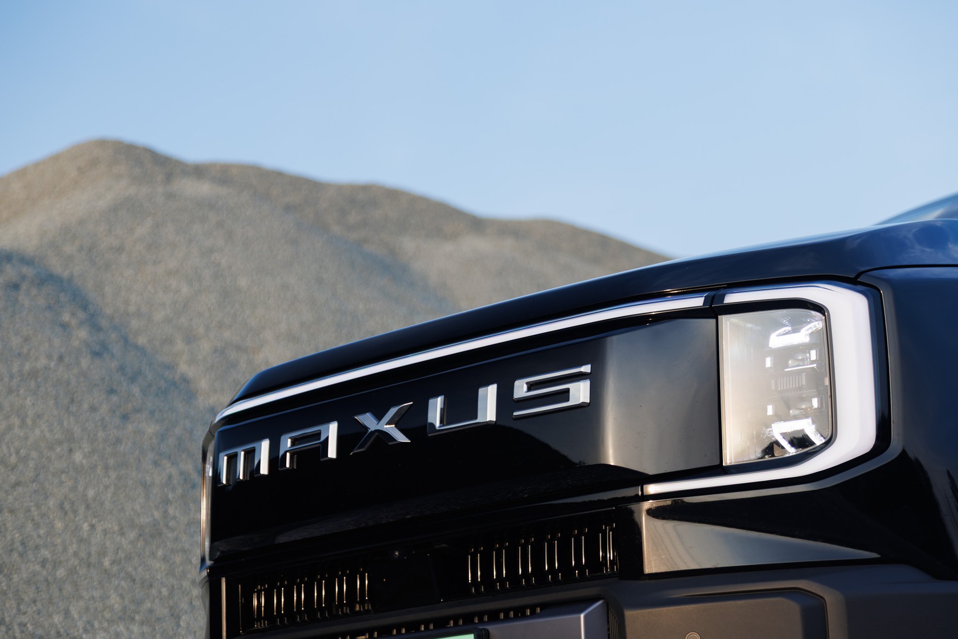 2025 Maxus eTerron 9