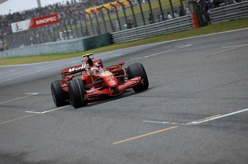 Grand Prix Chin 2008: historia i harmonogram
