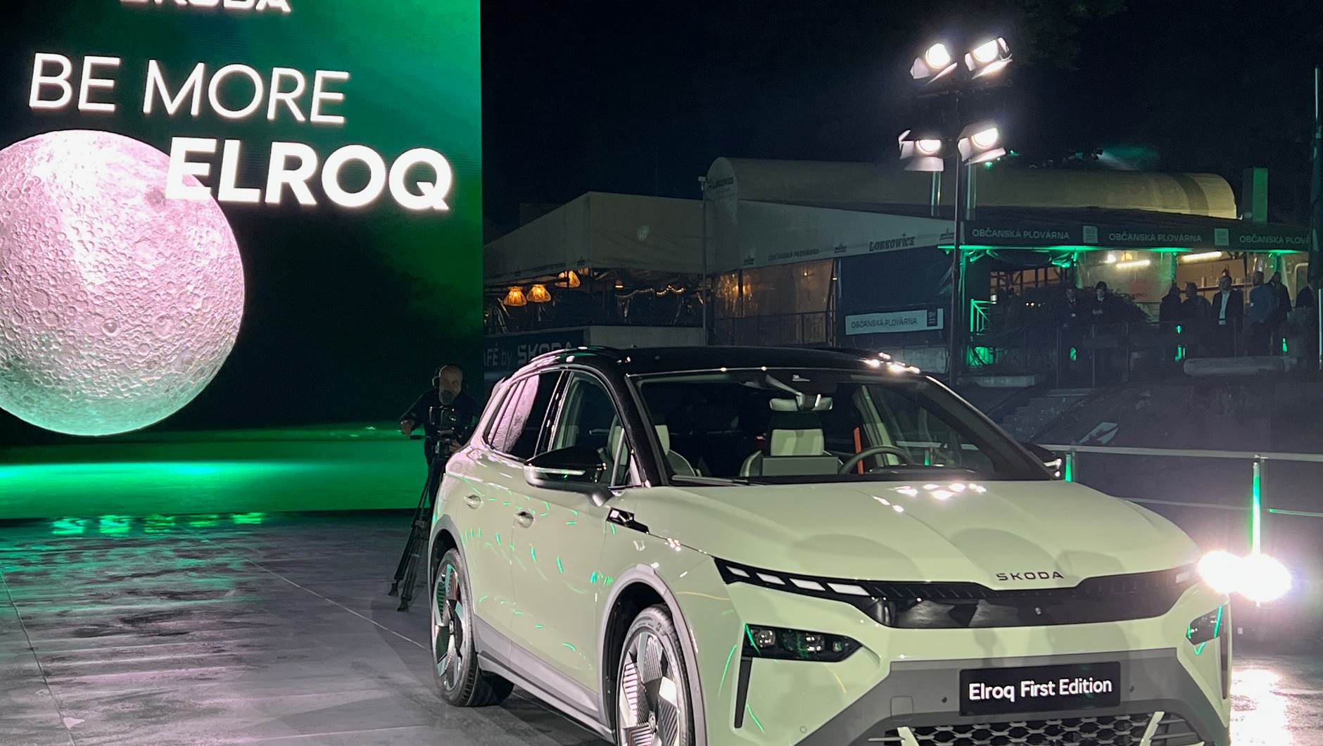 Skoda Elroq (2024)
