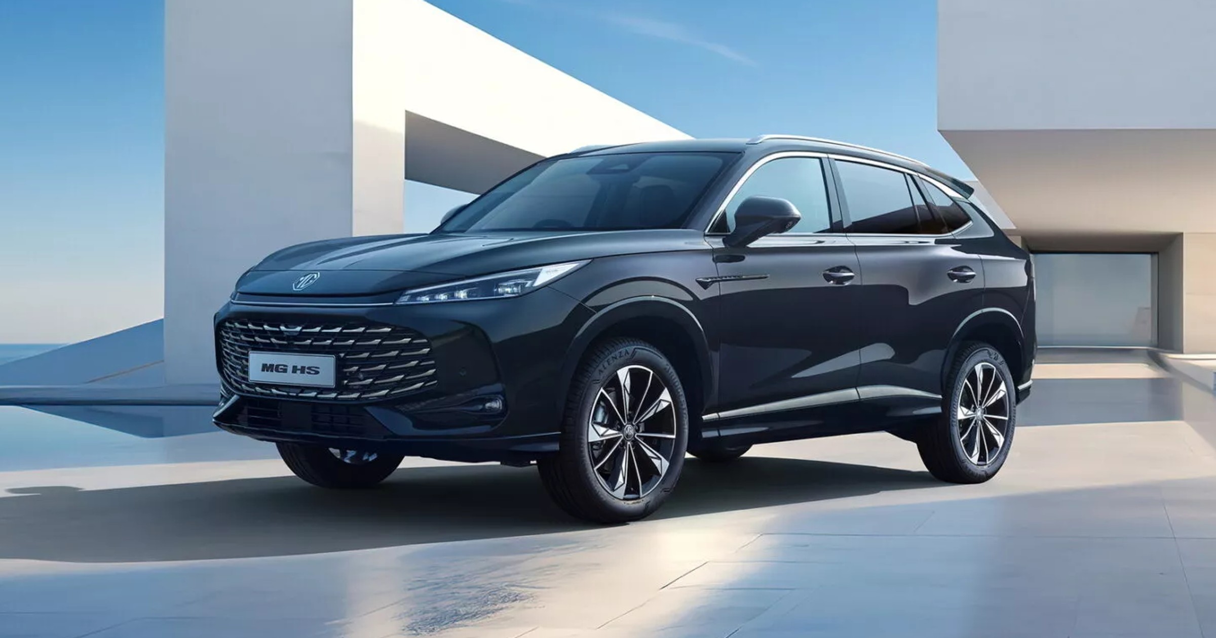 Nowa generacja chińskiego SUV-a MG HS