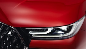 2026 Chery Tiggo 7 HEV