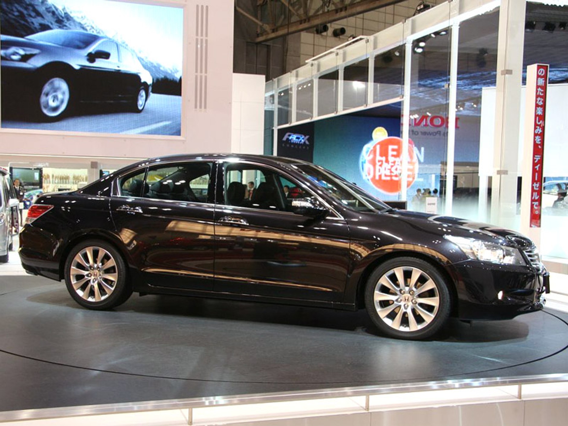 Tokio Motor Show 2007: Honda Inspire wśród dużych limuzyn