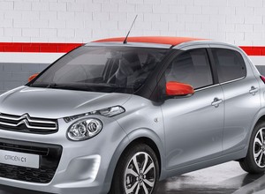 Genewa 2014 | Citroën C1 drugiej generacji