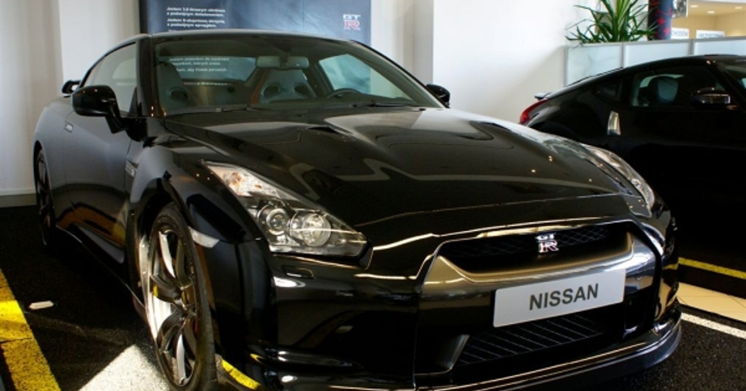Nissan GT-R