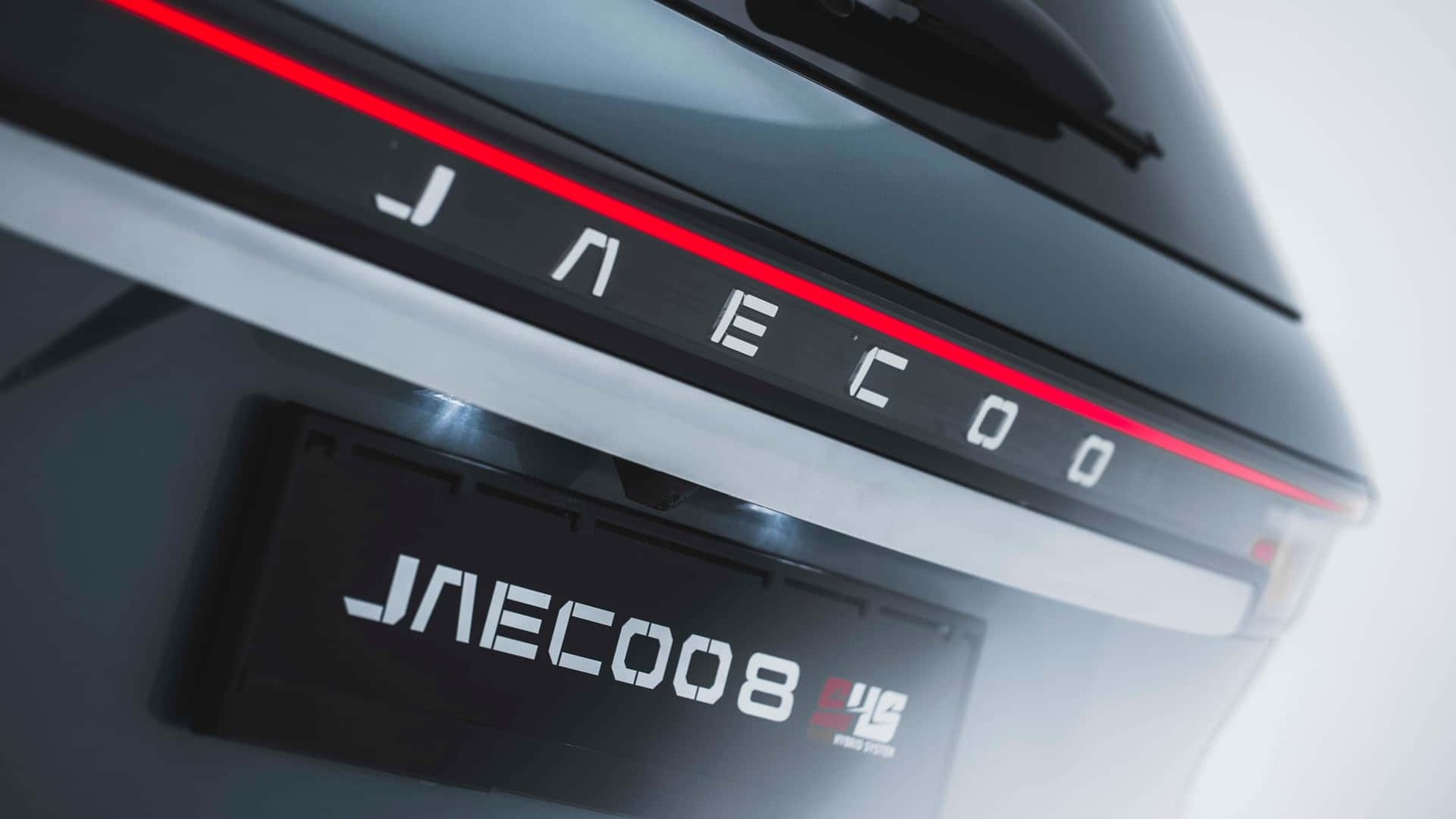 Jaecoo 8 Super Hybrid