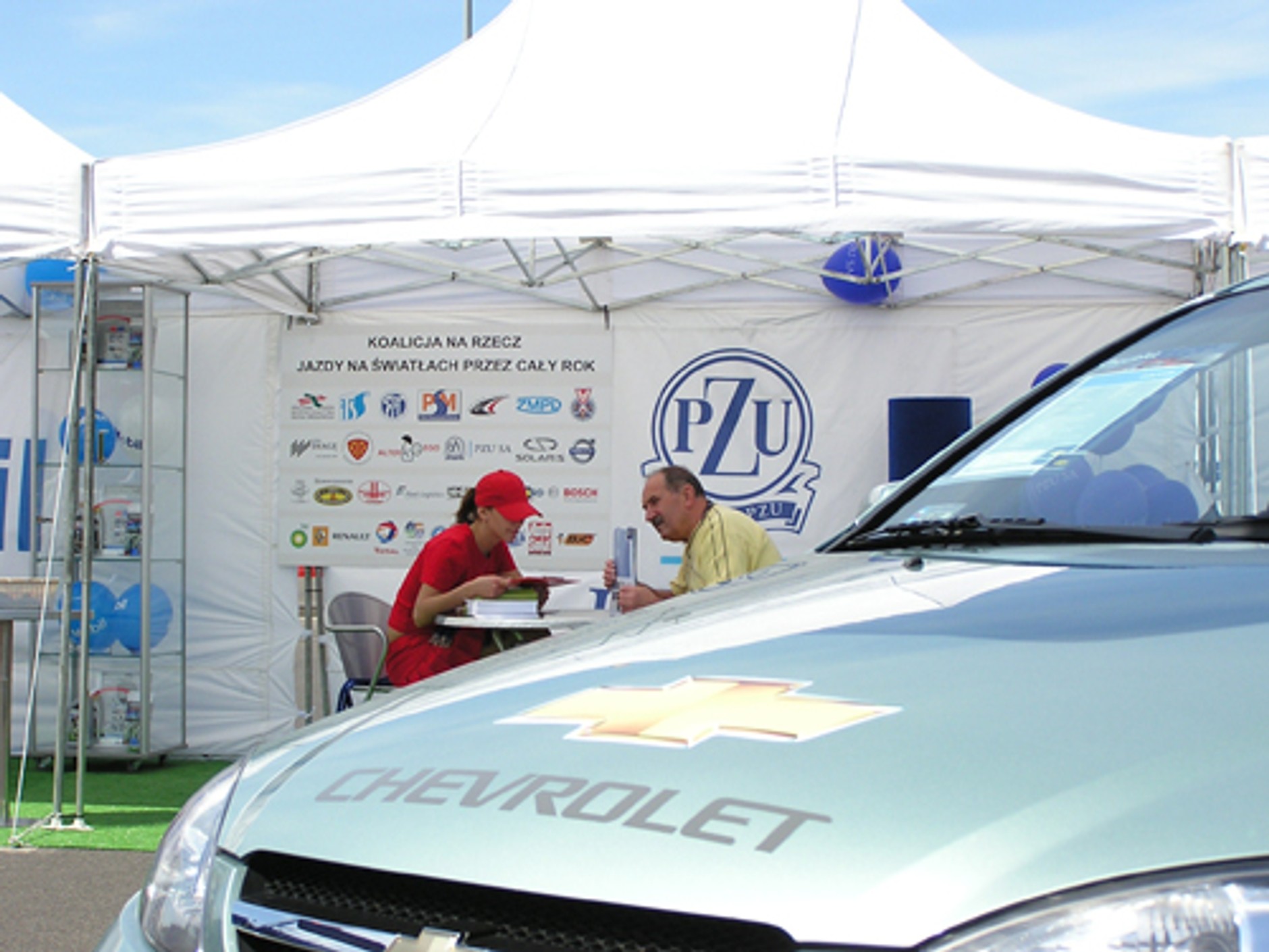 Geant Ursynów (Warszawa) 11 czerwca 2006