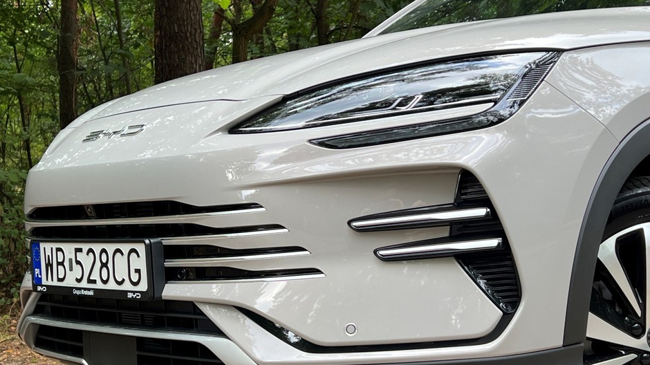 BYD Seal U DM-i