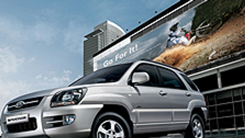 Kia Sportage - Siedmioletnia gwarancja