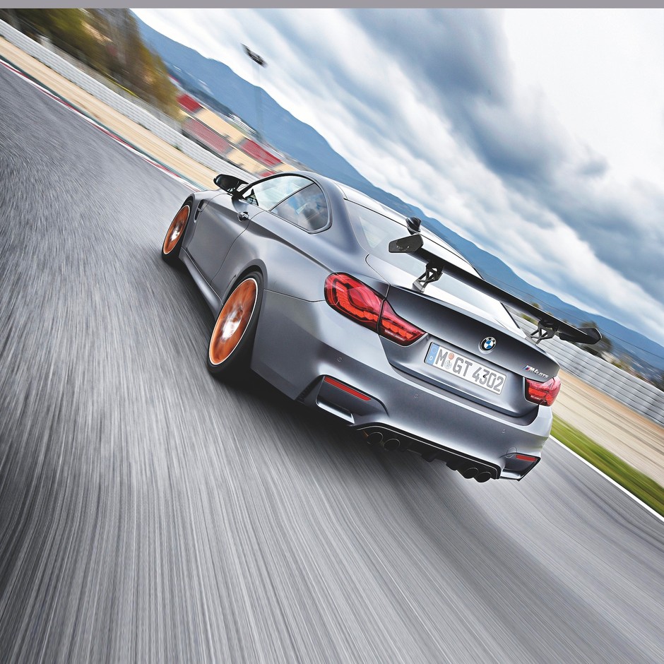 BMW M4 GTS