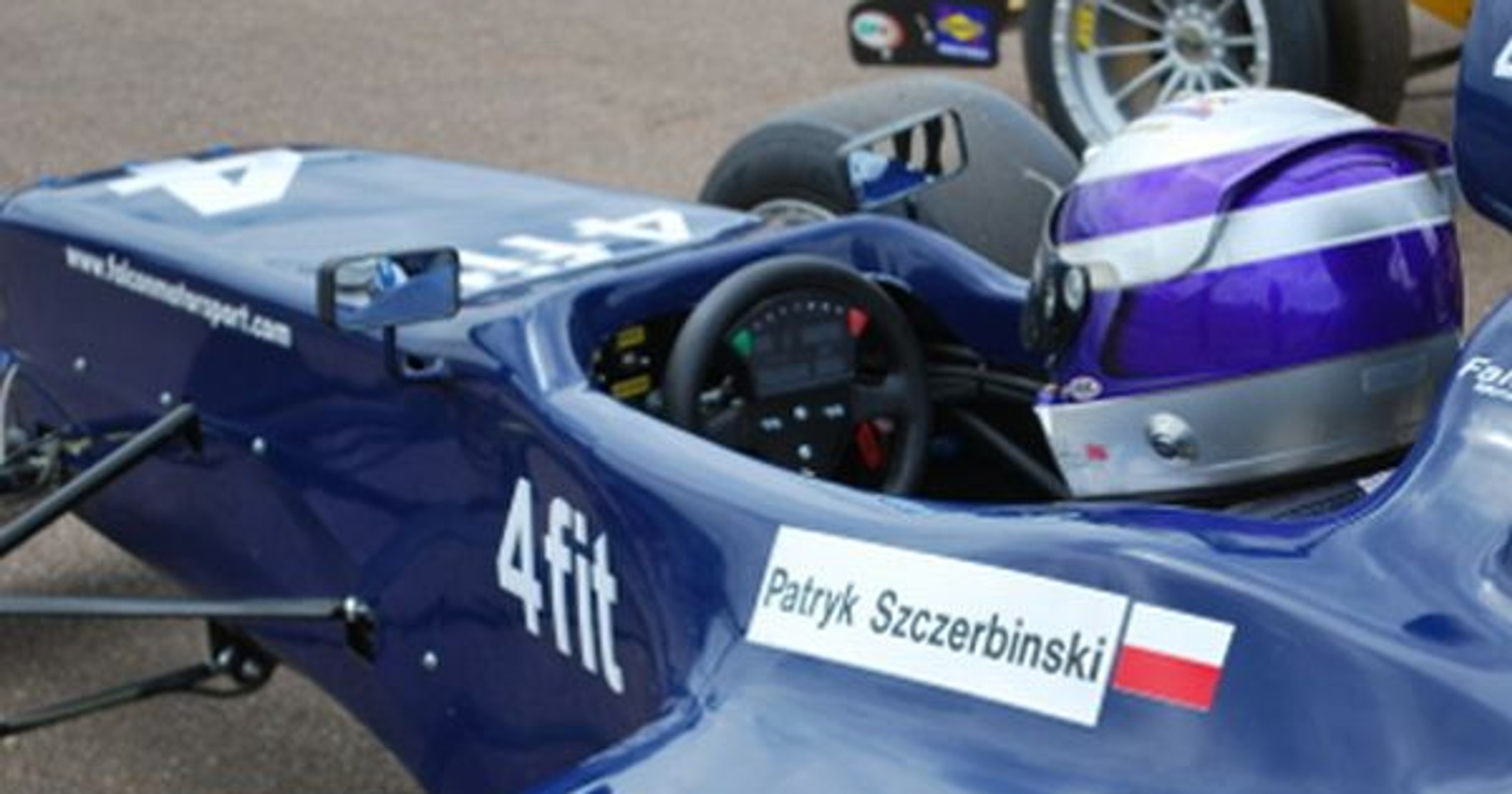 Patryk Szczerbiński