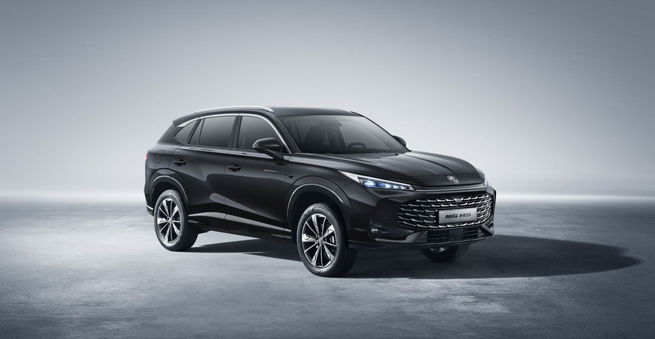 Nowa generacja chińskiego SUV-a MG HS
