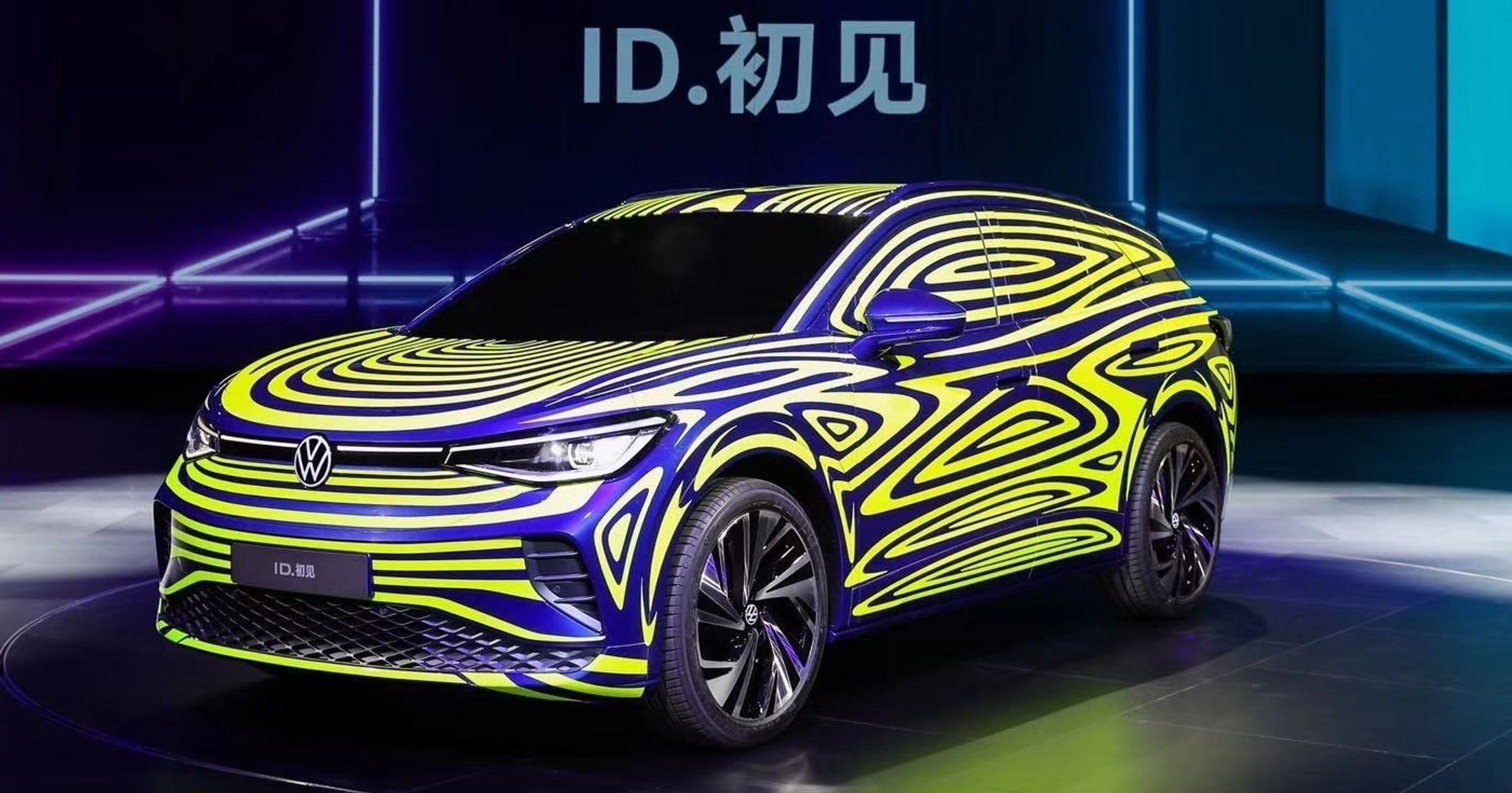 Volkswagen ID.Next