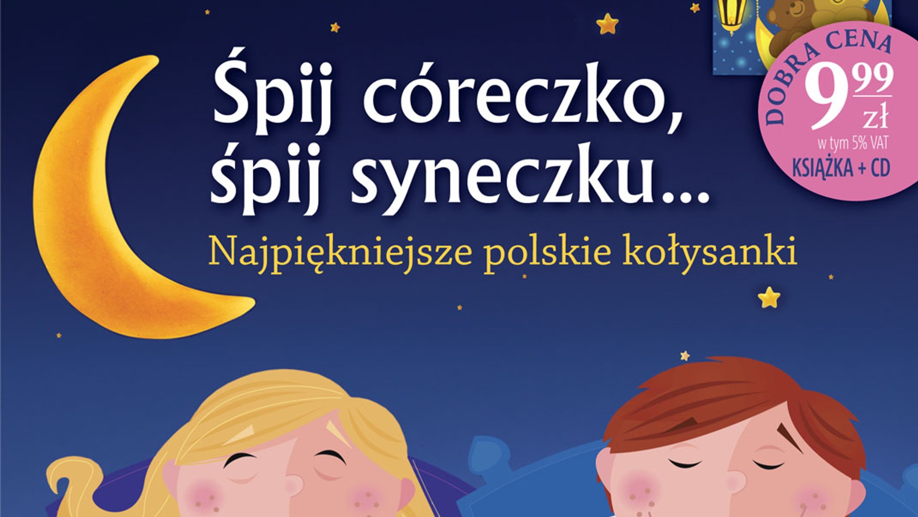 Płyta, która pomaga od Fundacji Faktu!