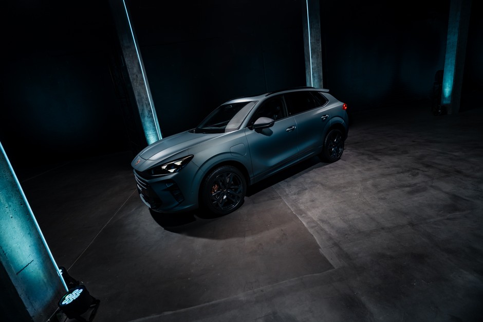 CUPRA Terramar