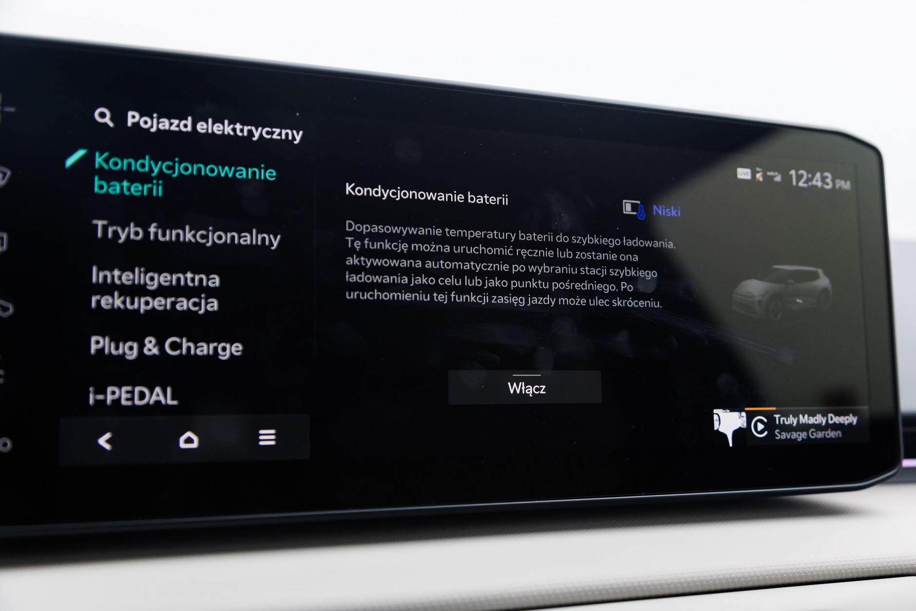 2026 Kia EV4 Hatchback